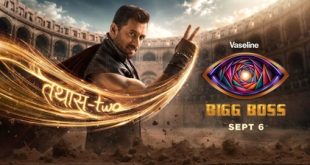 Bigg_Boss_Hindi_TV_Series_Logo